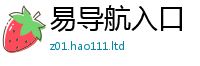 777888管家婆精准四肖虽2025年新奥正版免费_五点来料